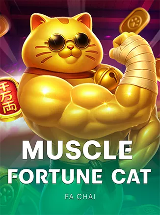 ภาพสัญลักษณ์เกมสล็อต Muscle Fortune Cat แมวนำโชคผสานพลังกล้ามเนื้อในสไตล์การ์ตูน
